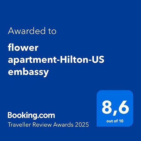 Flower Apartment-Hilton-Us Embassy أثينا المظهر الخارجي الصورة